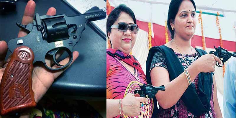 nirbheek revolver for women safety