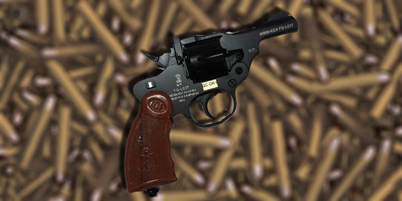nirbheek revolver for women safety